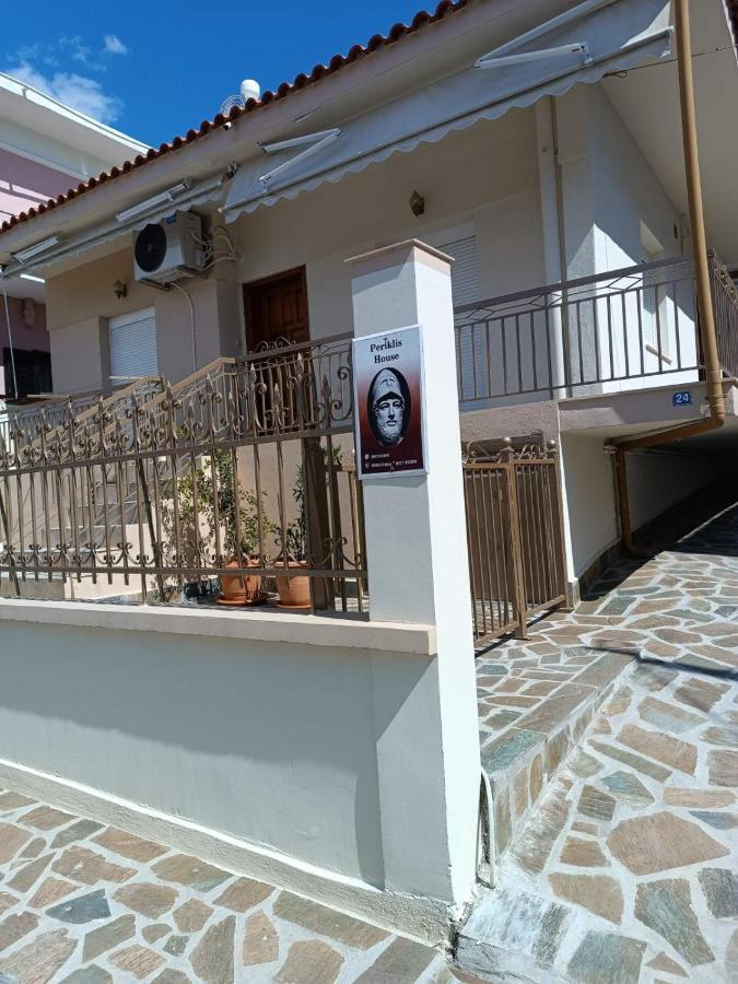 Periklis House Villa Nea Kallikrateia Bagian luar foto